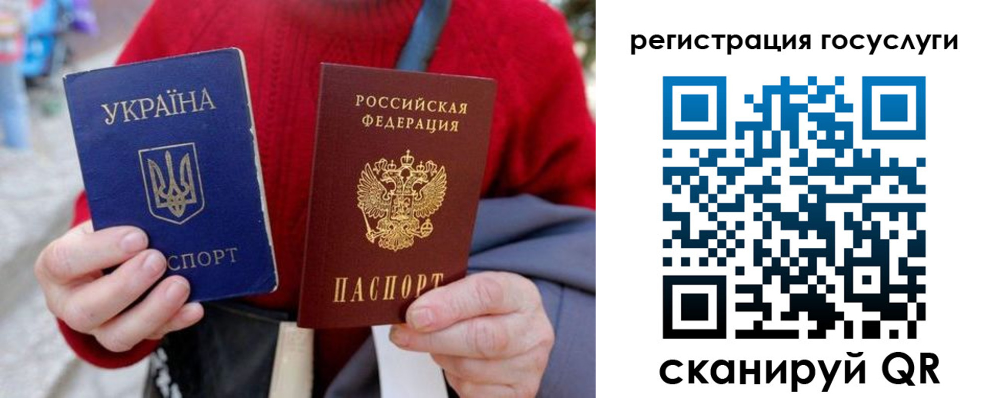 временная регистрация в квартире в Мамадыше